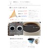 Hasamiyaki New Ceramic Coffee Filter & Dripper Gift Present |