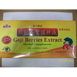 Royal King Goji Berry Extract 10.5 fl oz (10mlx30Btls)