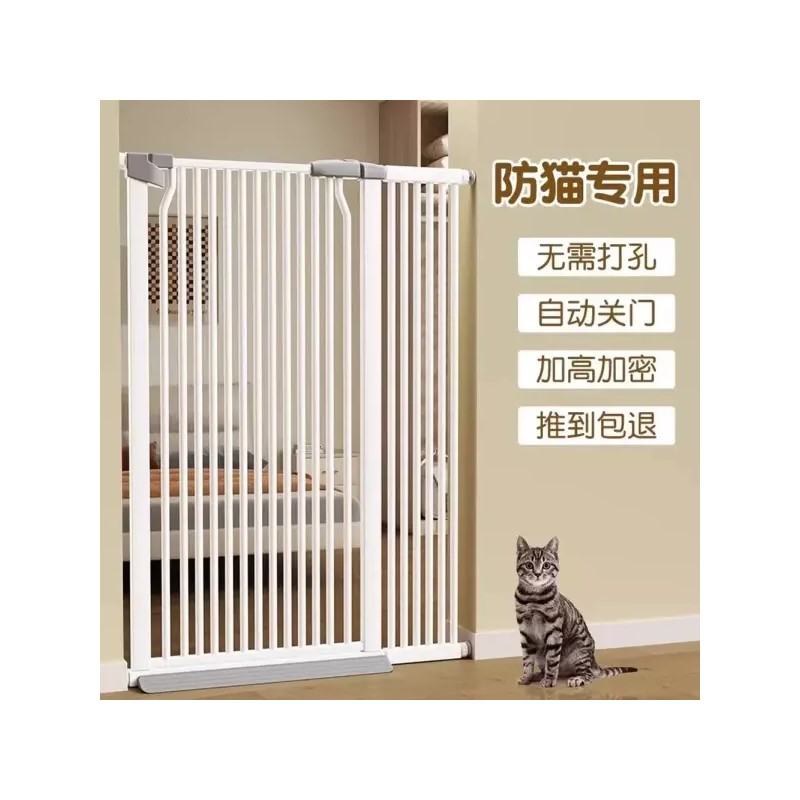 고양이 방묘창 방묘문 안전문 주방 현관 캣도어 개문 [Q. 7