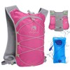 Outplea Running Vest with 2L Water Bladder, Ultralight Multi-pockets Hydration