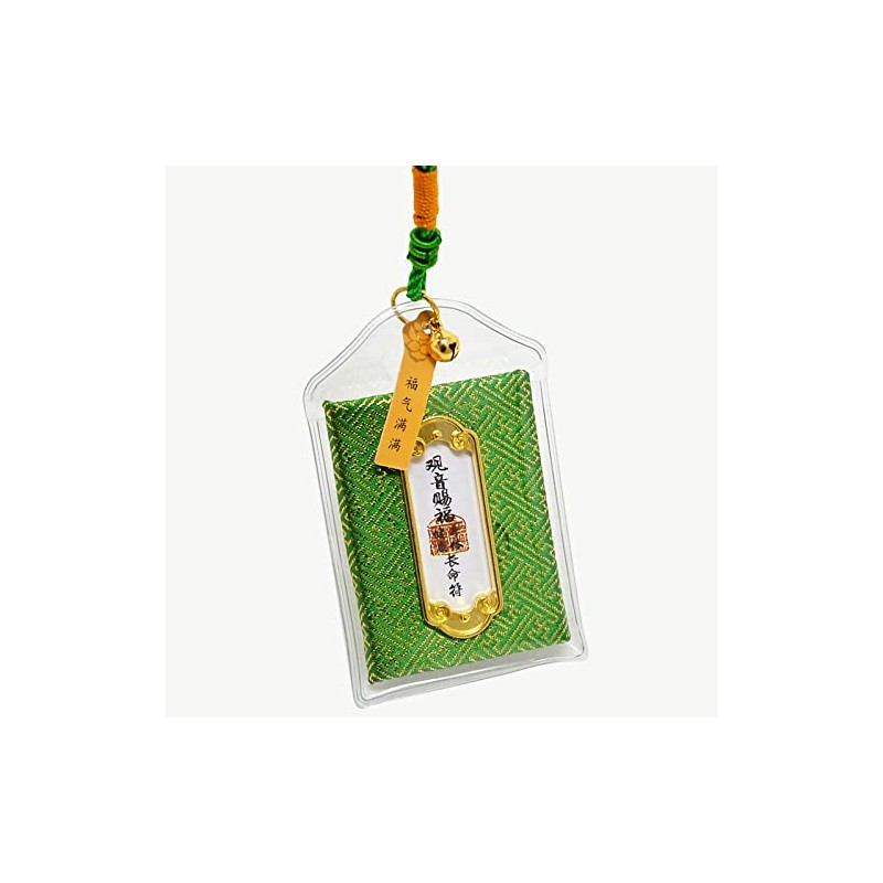 Fengshuibringluck Chinese Blessing Omamori Sachet Bag Longevity/Marriage/Study/Good Luck/Career Amulets 7PCS