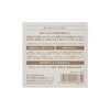 Hydrating Skin Care for Moisturizing Skin - Hydrating Cleansing Soap