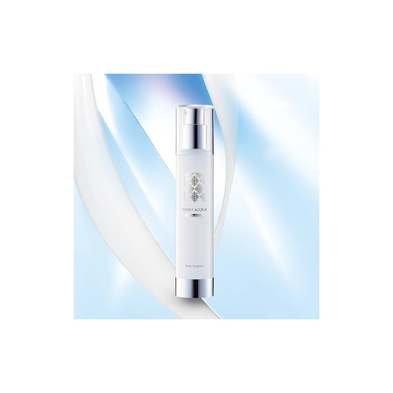 Favorina Nano Aqua Nano Emulsion Milky Lotion, 2.1 fl oz
