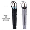 Yamazaki Sangyo 187744 Car Interior Water Absorption Casa Case, Microfiber,