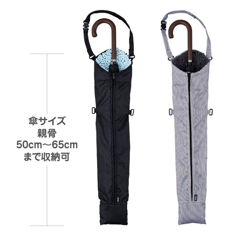 Yamazaki Sangyo 187744 Car Interior Water Absorption Casa Case, Microfiber,