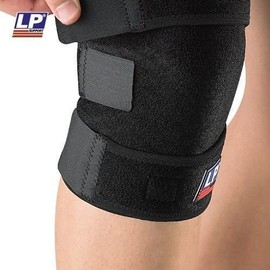 SDA Adjustable Compression KNEE BRACE by LP - Arthritis Knee Support/Ligament Strain/Sprain/Running Injury Sleeve/Overstressed Muscles/Knee Trauma Sleeve/Post-Operative KNEE WRAP