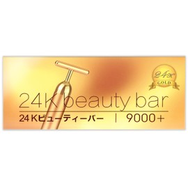 Beauty Bar Face Roller Beauty Bar 24K 9000+ 24kgold Small Face Tightening