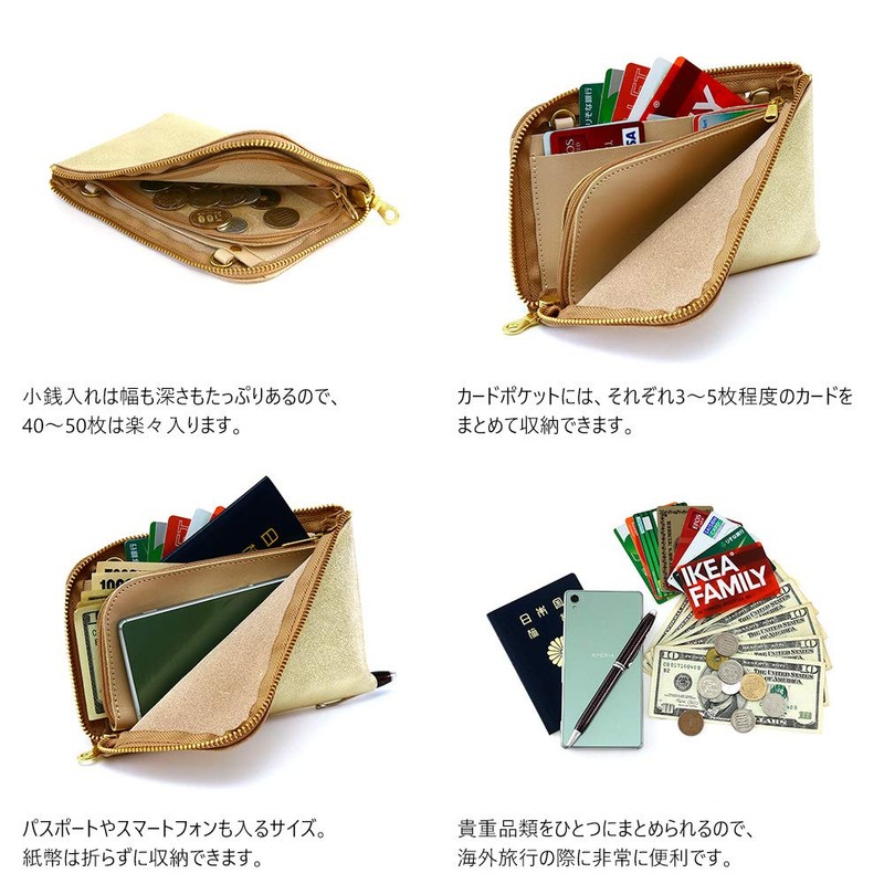 Agility affa Voyage Wallet, Long Wallet, L-Shaped Zipper, Passport, Gold,
