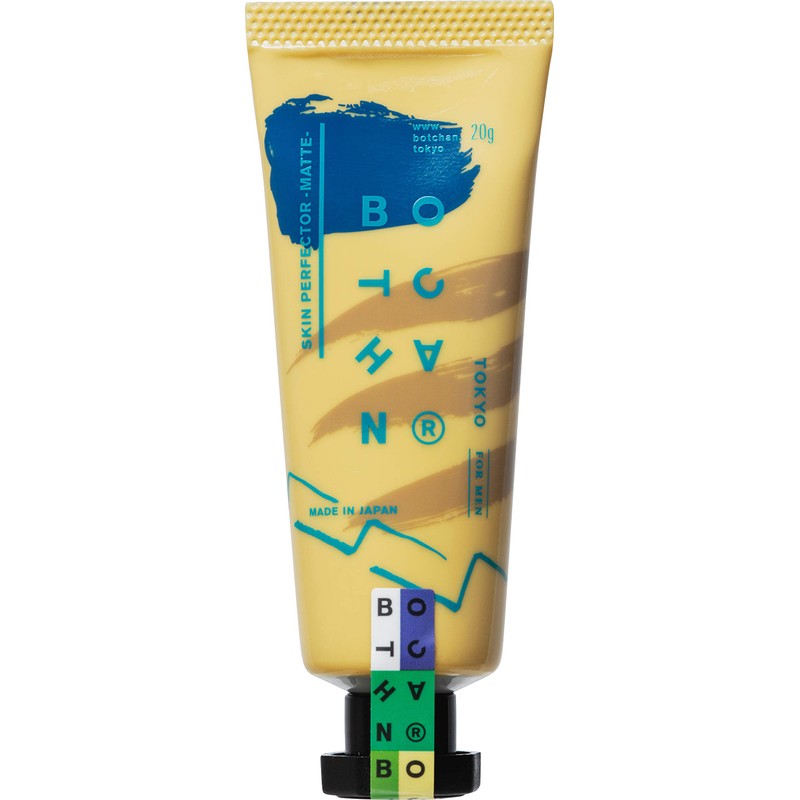 Botchan Skin Perfector Matte Skin Correcting Cream 0.7 oz (20