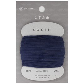 Daruma Kogin Sashiko Thread Card | #7 - Indigo 20 Meter (1)