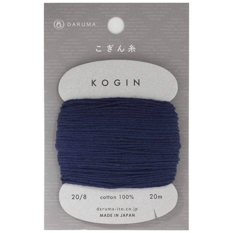 Daruma Kogin Sashiko Thread Card | #7 - Indigo 20