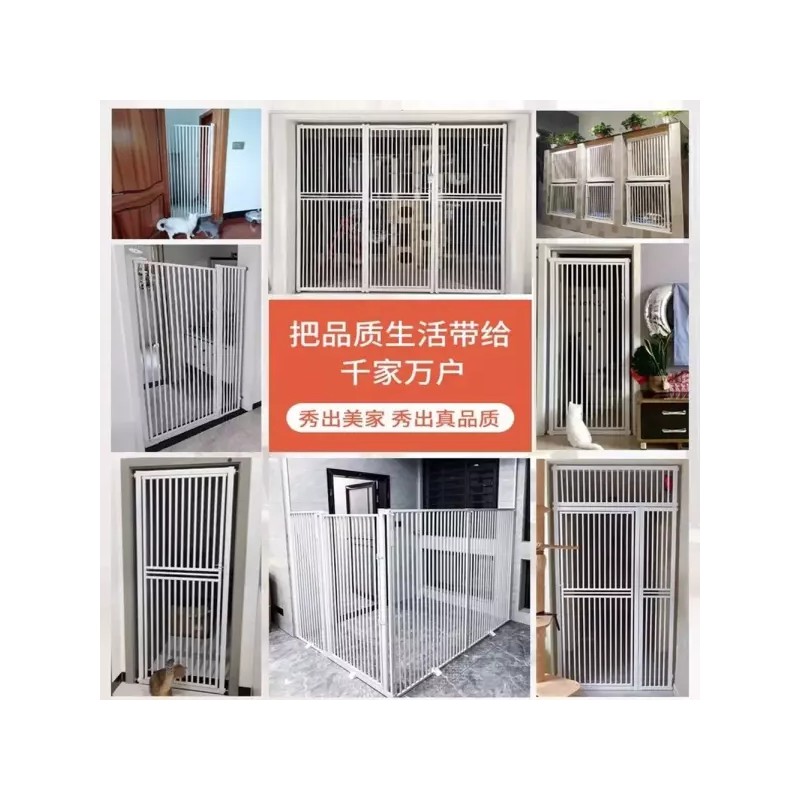 고양이 펜스 안전문 높이 강아지 가드 주방 펫도어 [Q. 키