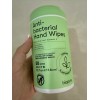 Biopure Antibacterial Hand Wipes With Aloe and Vitamin E Formula