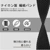 MosFoil CMF by Nothing Watch Pro 2 Compatible Replacement Band,
