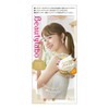 Beauty Labo Whip Hair Care Hair Dye