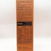 닥터세리티 리커버 아르기닌 5000 (20g x 15포)(SH) Dr. Serity Recover Arginine 5000 (20g x 15 packs) (SH)