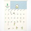 Greeting Life 2026 Calendar Frog Time Wall Hanging C-1671-MK
