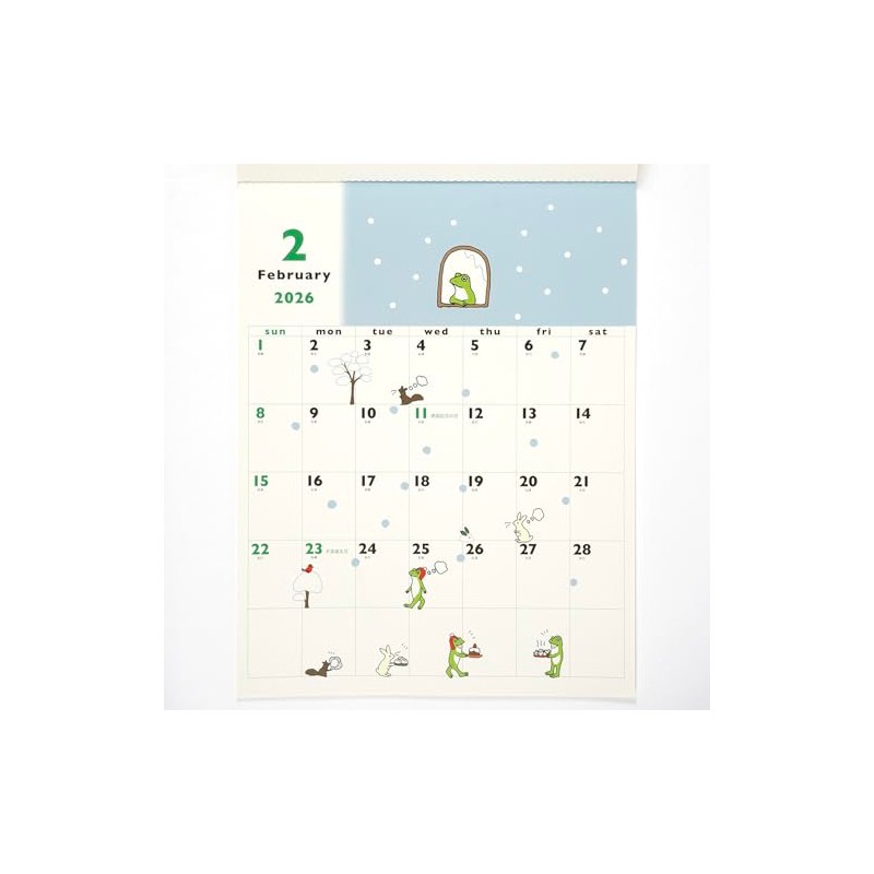 Greeting Life 2026 Calendar Frog Time Wall Hanging C-1671-MK
