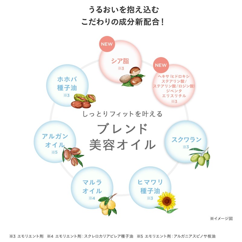 ETVOS Mineral Multi Powder #Taupe Pink [Eyeshadow, Cheek Lip, 3-in-1,