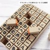 Hiragana Stamps, Cute 53 Pieces, Set, Letters, One Letter, Ecological,