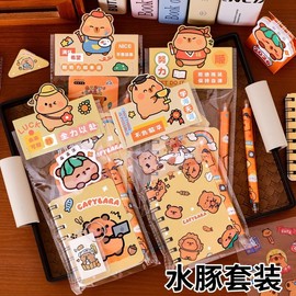 Cute Capybara Stationery Gift Set for Elementary Students - Bonus Dolphin Visual, Perfect for Back to School Hopeful 3-Piece Accessory Set 20ea