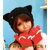 lunar.maria Warm Knit Hat with Ears, Beret, Knit Hat, Women's,