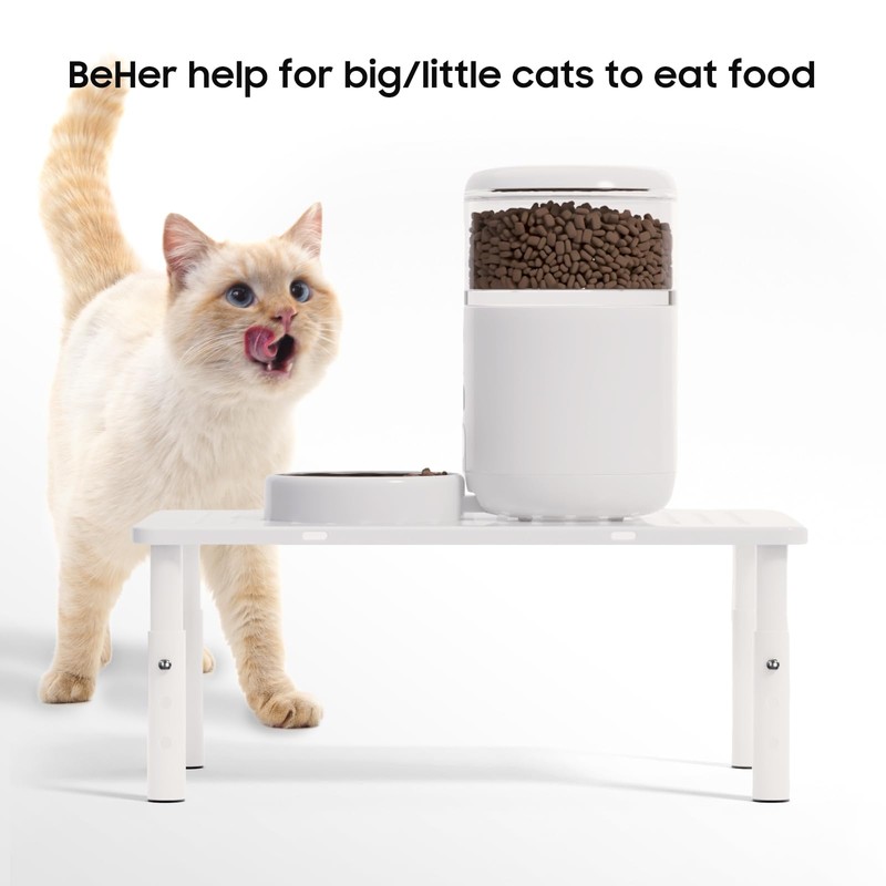 ‌Adjustable Automatic Cat Feeder Stand - Non-Slip Elevated Holder for