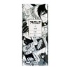 Baiyido Black Jack Incense Sandalwood and Oriental Herbs Scent #528, Approx. 2.5 oz (70 g)