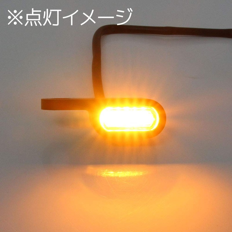 Ultra Mini Micro Mini LED Turn Signal, EH Black Body,