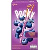 Hilary Pocky Crushed Fruits and Nuts Pack (4 packs) -