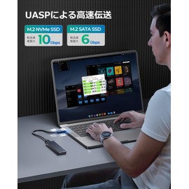 ORICO M.2 SSD External Case, M2 SSD Case, NVMe / SATA Compatible, USB3.2 Gen2 Connection, 10Gbps High Speed Transfer, UASP Compatible, Aluminum Case, ssd M.2 Case, 2230/2242/2260/2280 M Key/B+M Key SSD Compatible M2PVM