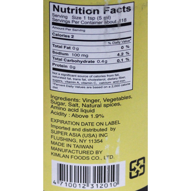 Kimlan Oriental Worcestershire (Balsamic Black Vinger) Sauce 20 oz