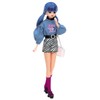 Takara Tomy Licca TAKARA TOMY "Licca #WEGO" Dress-up Doll, Pretend