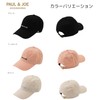Moon Bat 71002 PAUL & JOE ACCESSOIRES Lightweight Logo Cap,