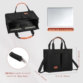 Voova Tote Bag, Canvas, Large Capacity Shoulder Bag, Men's, Women's, Crossbody Bag, Handbag, Popular, Lightweight, Mother's Bag, Tote Bag, Can Store 13-14 Inch Laptops with Many Canvas Pockets,