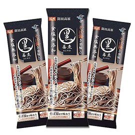 Hakubaku Premium No Salt Soba noodle, 9.5 oz - 3 pack, Sobayu Made Oishii Soba Kuro - Restaurant taste at Home. Made with premium stone-milled buckwheat, wheat, and yam.