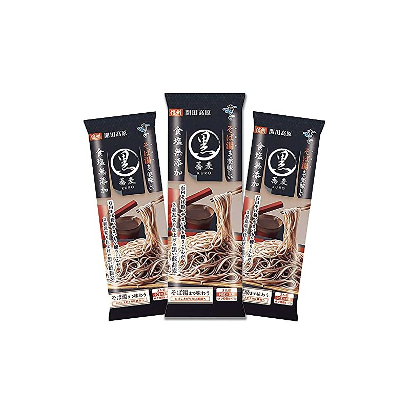 Hakubaku Premium No Salt Soba noodle, 9.5 oz - 3