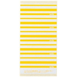 sekisei Individual Folder for Label , yellow