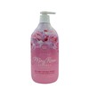 Happy Bath Rose Essence Brightening Body Wash 900g / 해피바스 로즈 에센스 브라이트닝 바디 워시 900g
