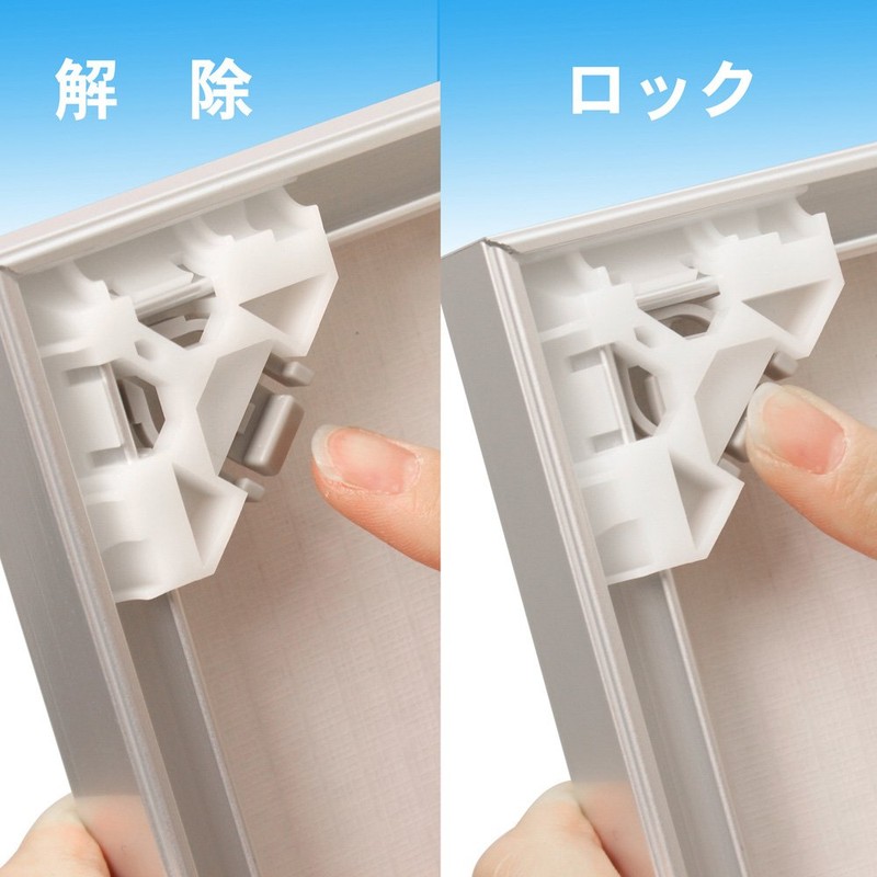 Sofken Slim Eight B4 Aluminum Poster Panel