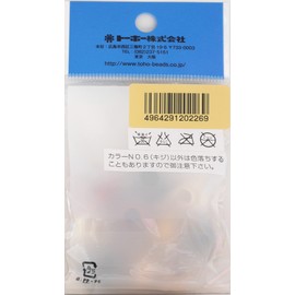 TOHO NR14-M Wooden Beads Made in Japan, Outer Diameter: Approx. 0.6 inches (14 mm), Hole Size: Approx. 0.2 inches (6 mm), Mix, Pack of 10