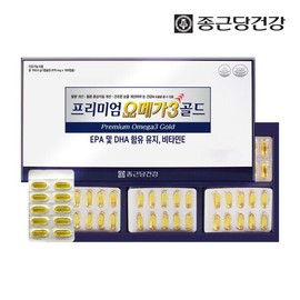 Chong Kun Dang Health Premium Omega 3 Gold Vitamin E 6 month supply 1 set / 종근당건강 프리미엄 오메가3 골드 비타민E 6개월분 1세트