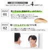 Comnikos Liquid Foundation SPF 30/PA++ High Coverage, Crumble Resistant, Good