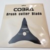 Genuine Cobra Brushcutter Blade (3 Tooth) fits BC260C, BC330C, BC330CU