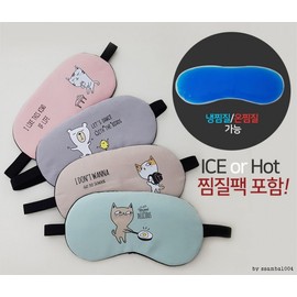 [DY Commerce] Pastel sleeping eye mask gel pack 3D character KC certified pastel striped white 3ea
