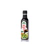Arifoglu Pomegranate Sauce 250 Ml