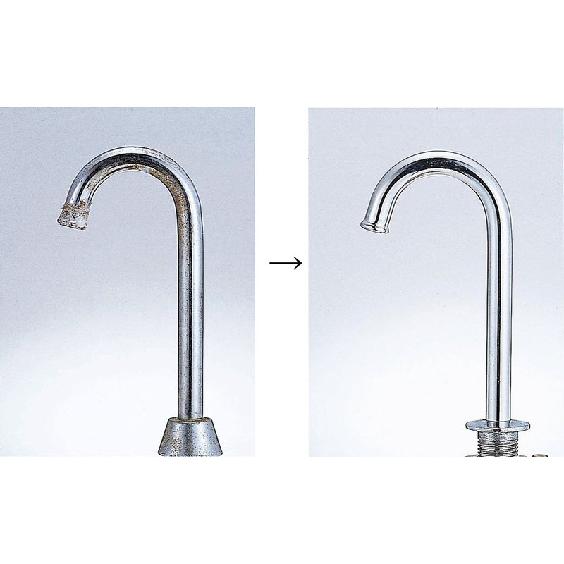 Fine pikato! (For troublesome metal rust and caliki removal)