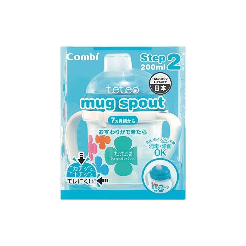 Combi Teteo Magspout; Recommended Age: 7 months and up