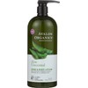 Avalon Organics Unscented Aloe Hand And Body Lotion, 32 Oz