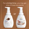 Dove Dove Foaming Hand Wash Coconut & Almond Milk Pack